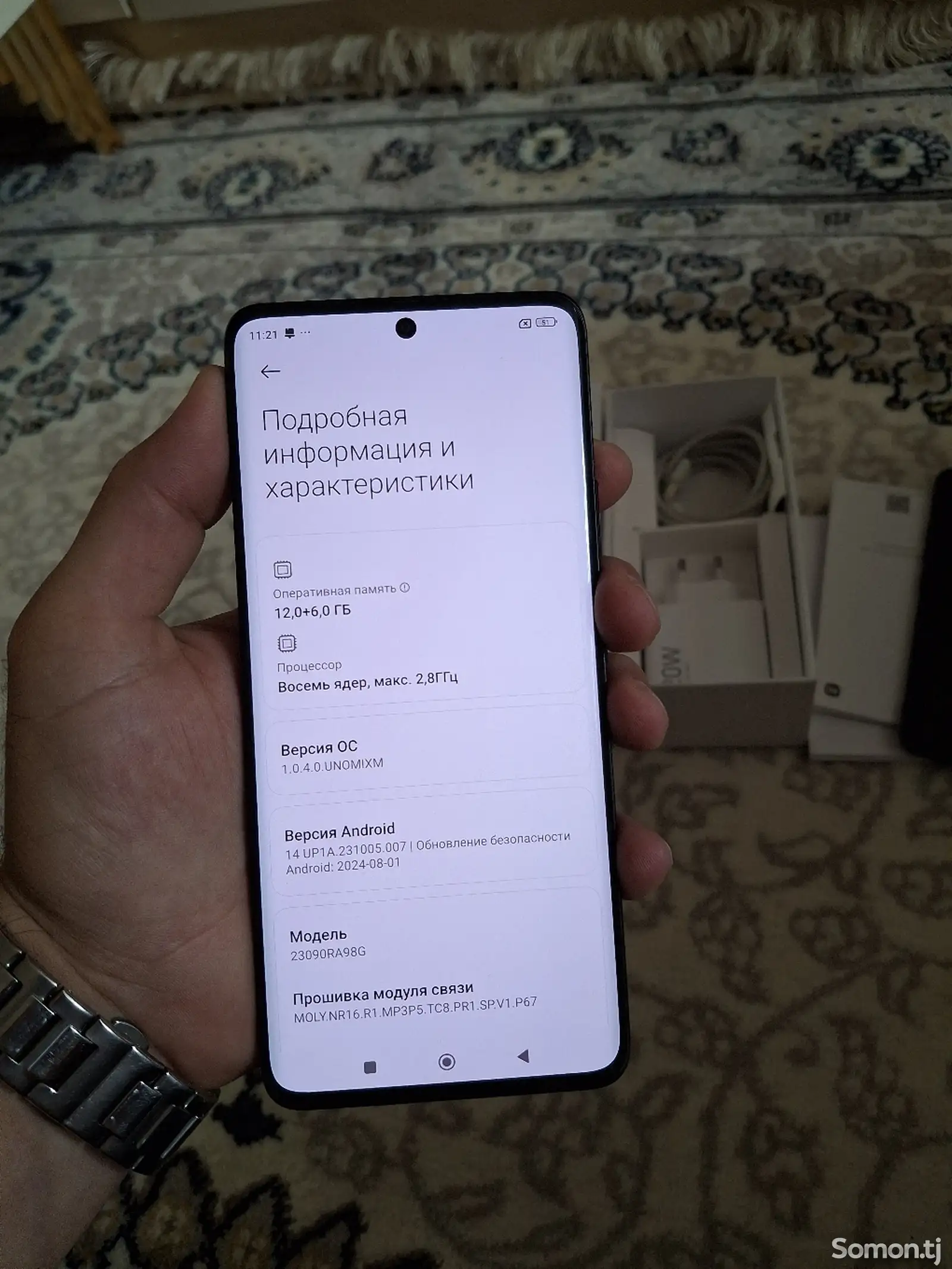 Xiaomi Redmi Note 13 Pro Plus 12/512GB-2