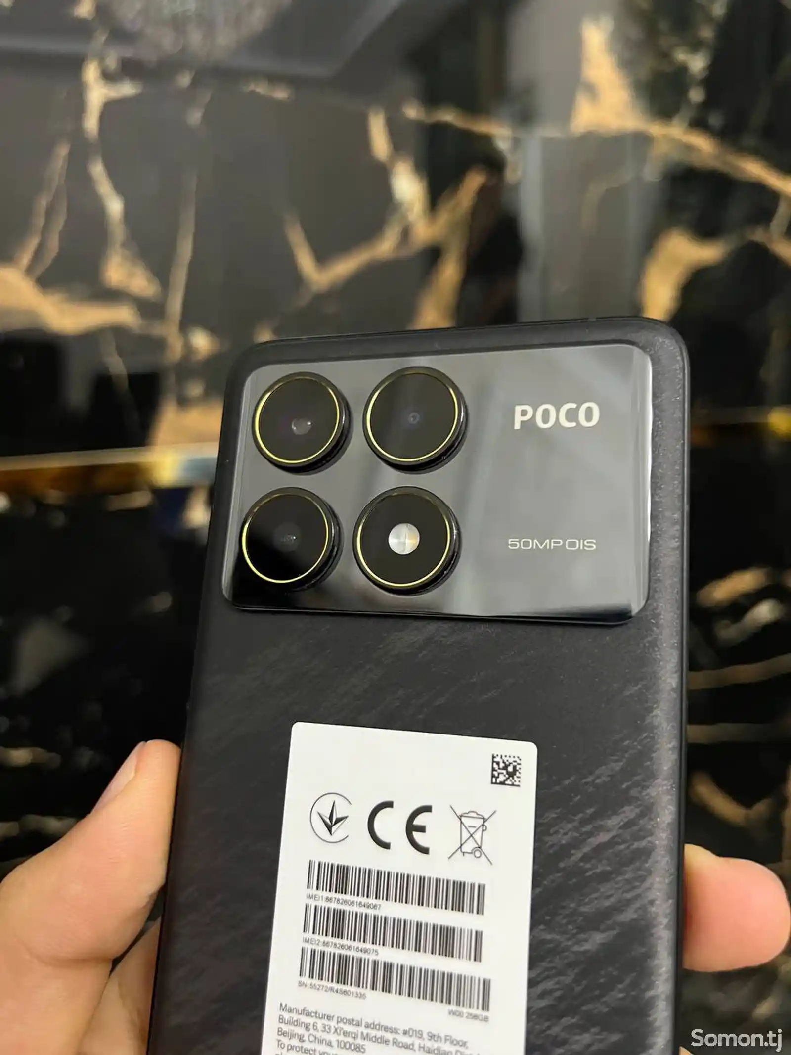 Xiaomi Poco F6 pro 12/256gb-7