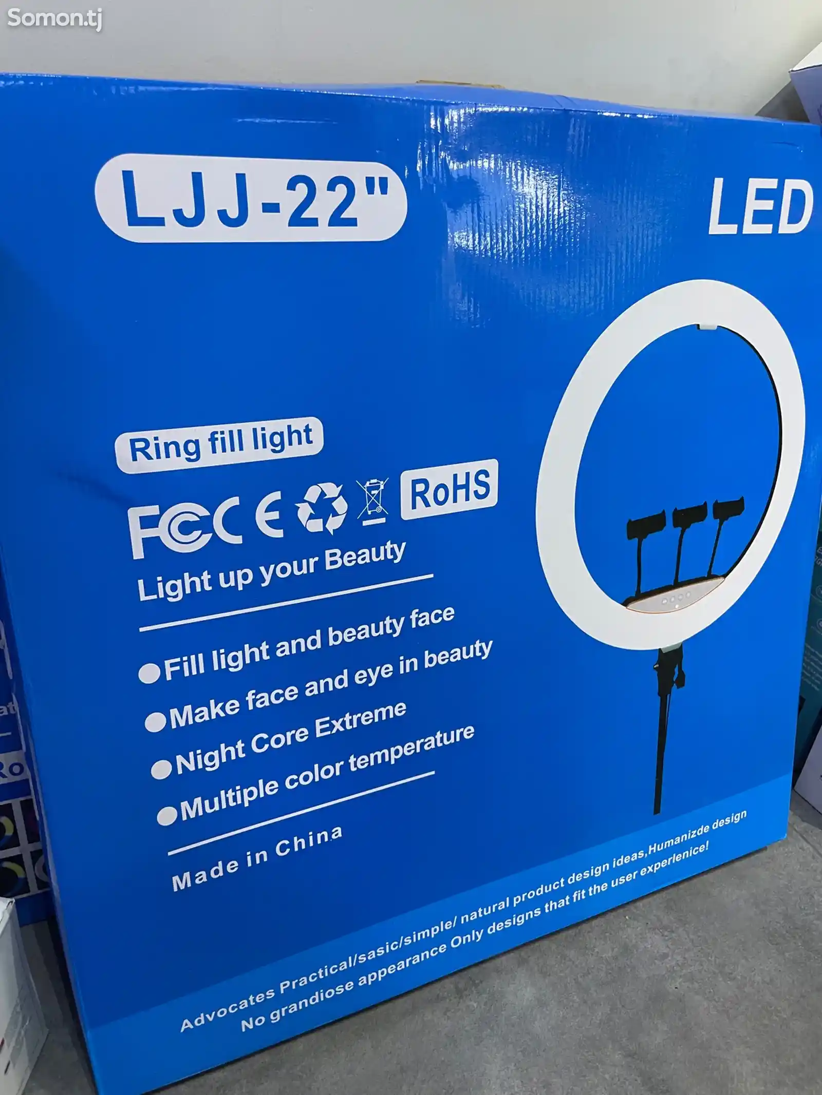 Кольцевая селфи-лампа 56 см LED Soft Ring Light RL-22-1