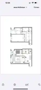 2-комн. квартира, 6 этаж, 72 м², Шоҳмансур-5