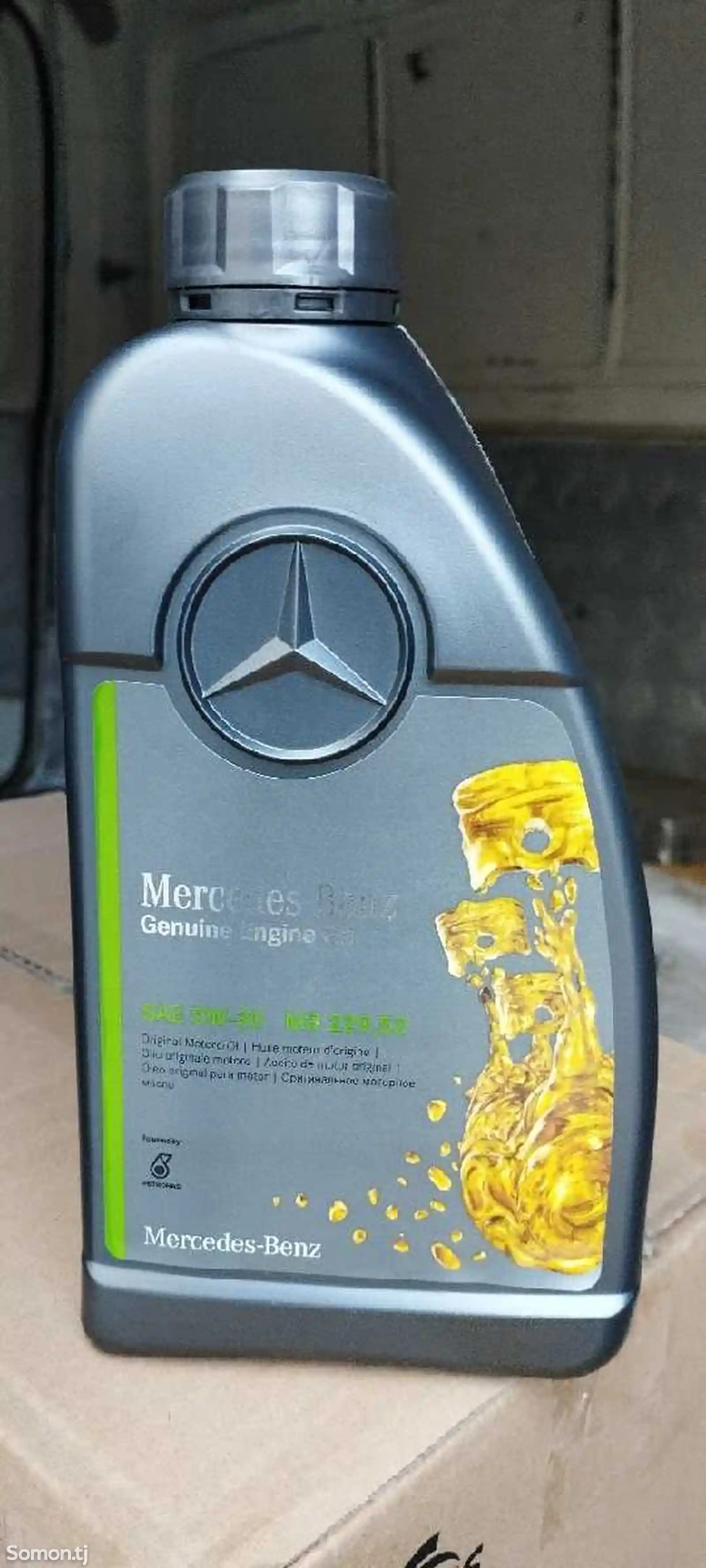 Моторное масло Mercedes-Benz 5w30-1