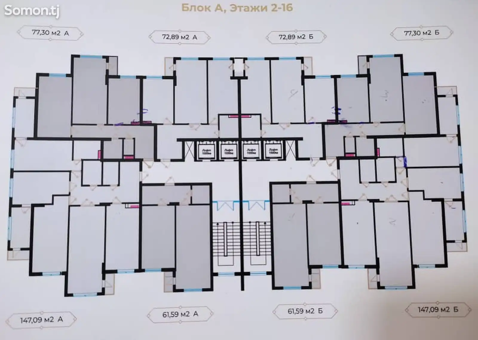 1-комн. квартира, 13 этаж, 61 м², Зеленый базар Куруши Кабир-9