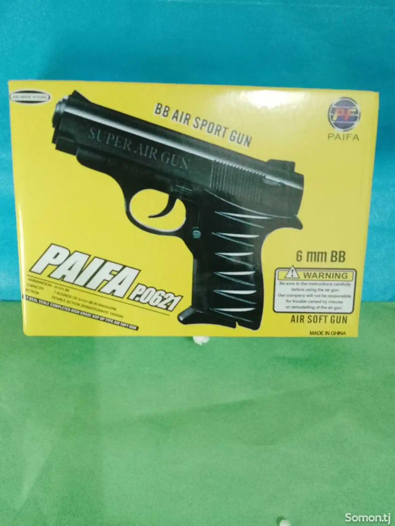 Игрушечный пистолет Palfa-2