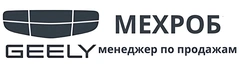 Мехроб