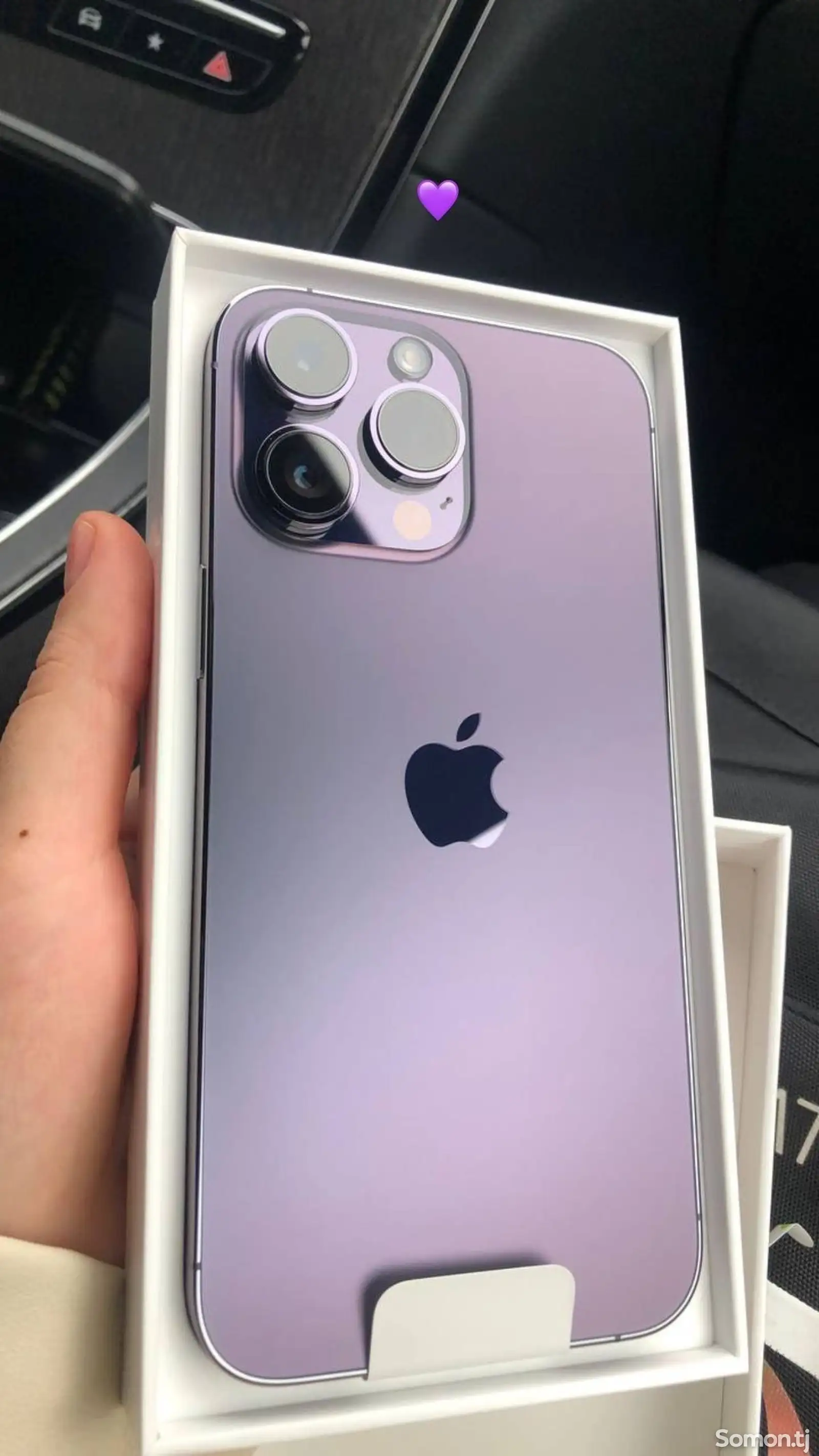 Apple iPhone 14 Pro Max, 256 gb, Deep Purple