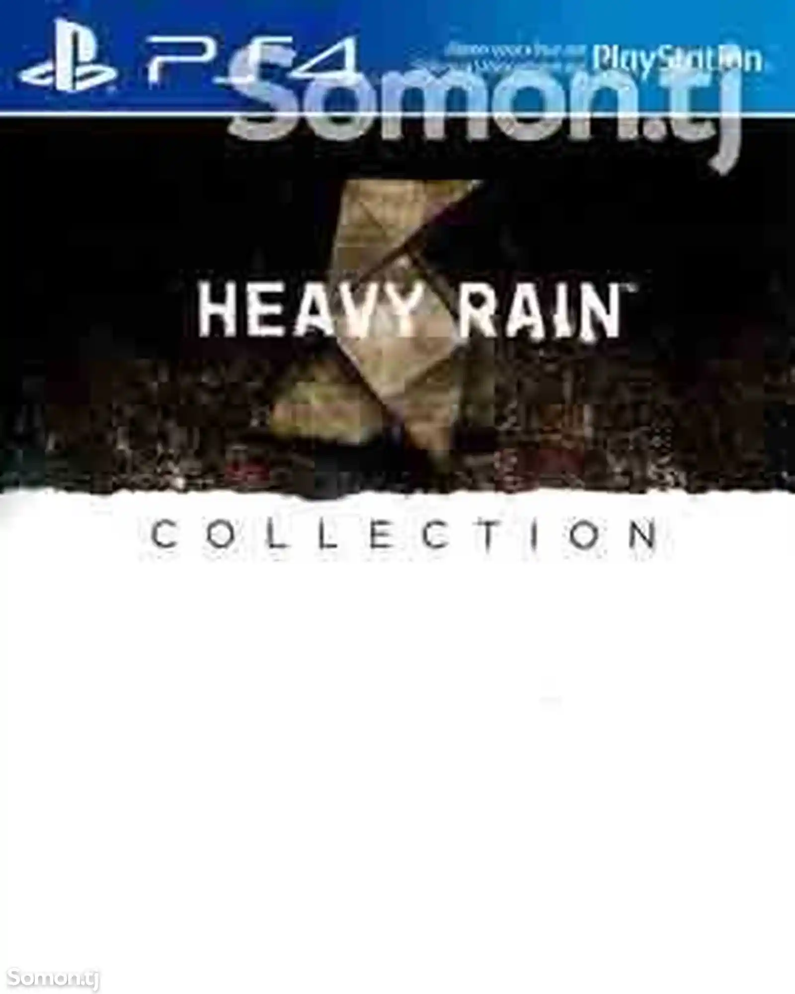 Игра Heavy rain для PS-4 / 5.05 / 6.72 / 7.02 / 7.55 / 9.00 /