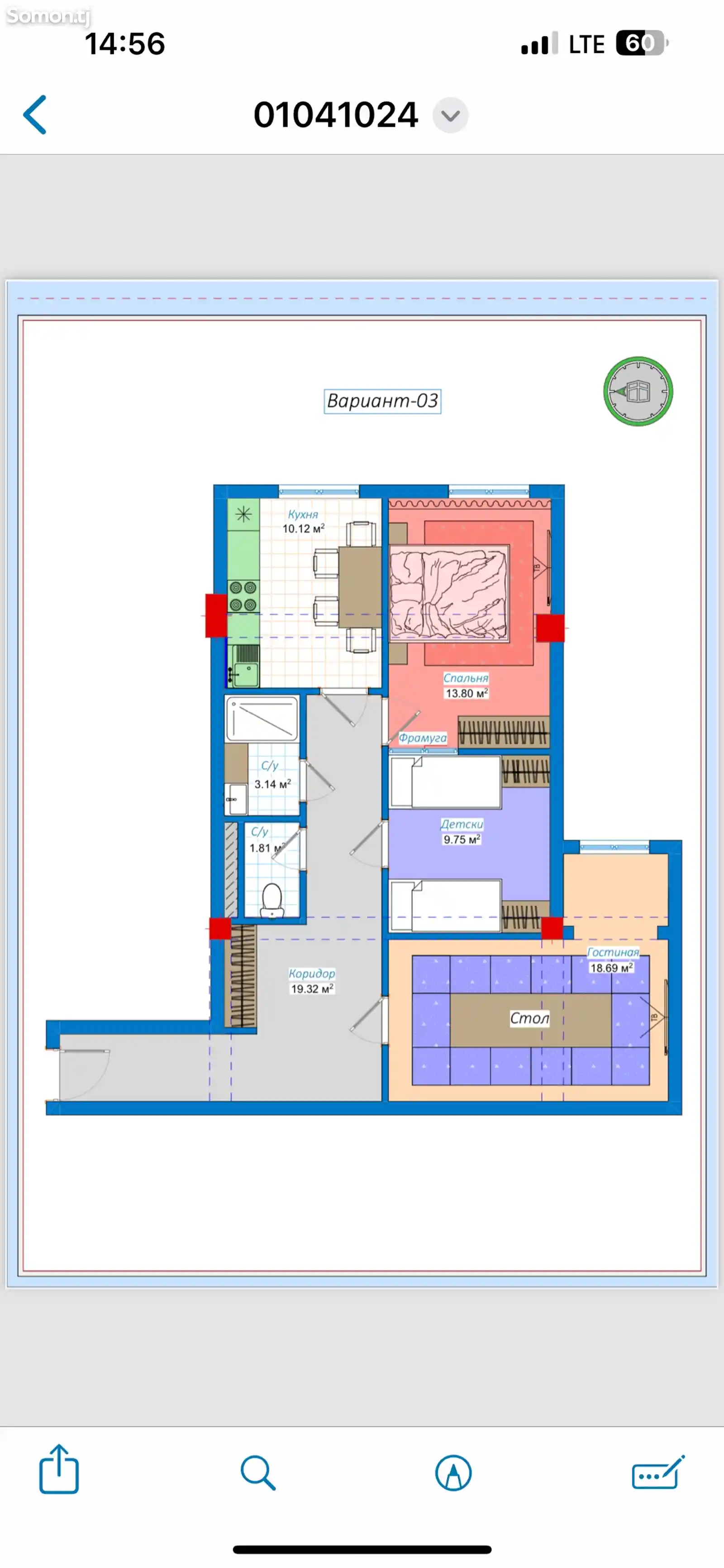 2-комн. квартира, 7 этаж, 78 м², Шоҳмансур, Док-12