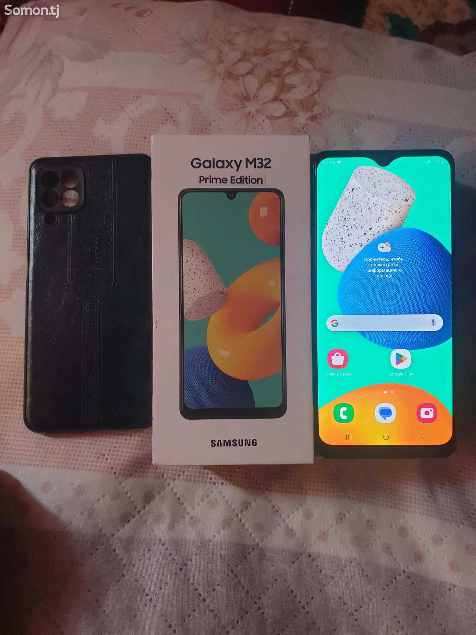 Samsung Galaxy M32 6/128gb-1