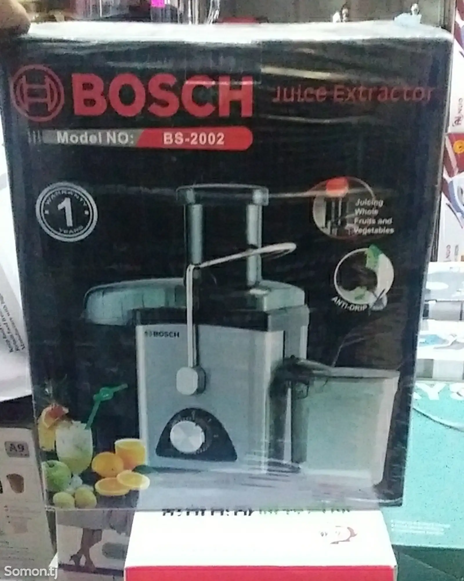 Соковыжималка Bosch-1