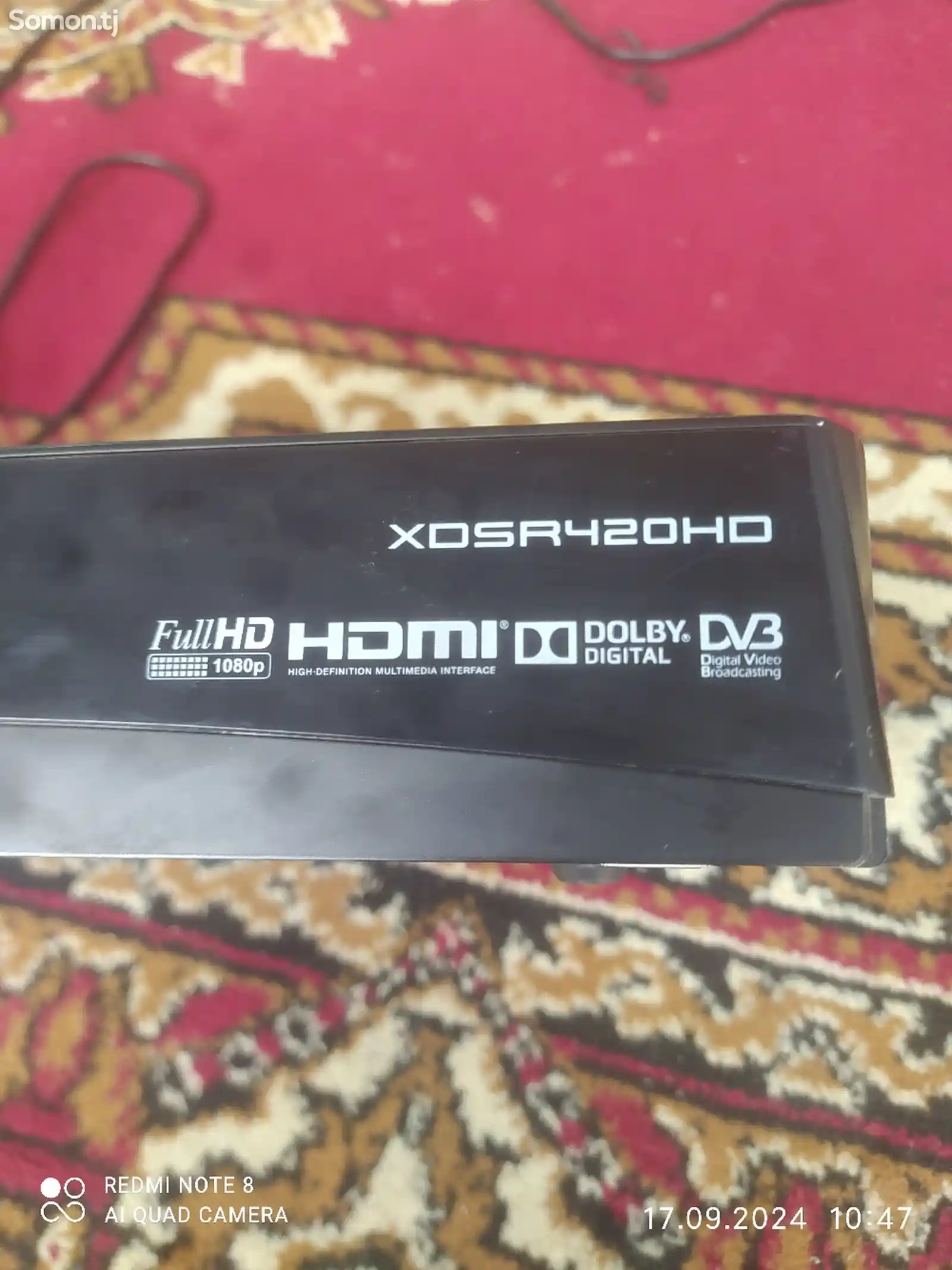 Приставка XDSR 420 HD-3