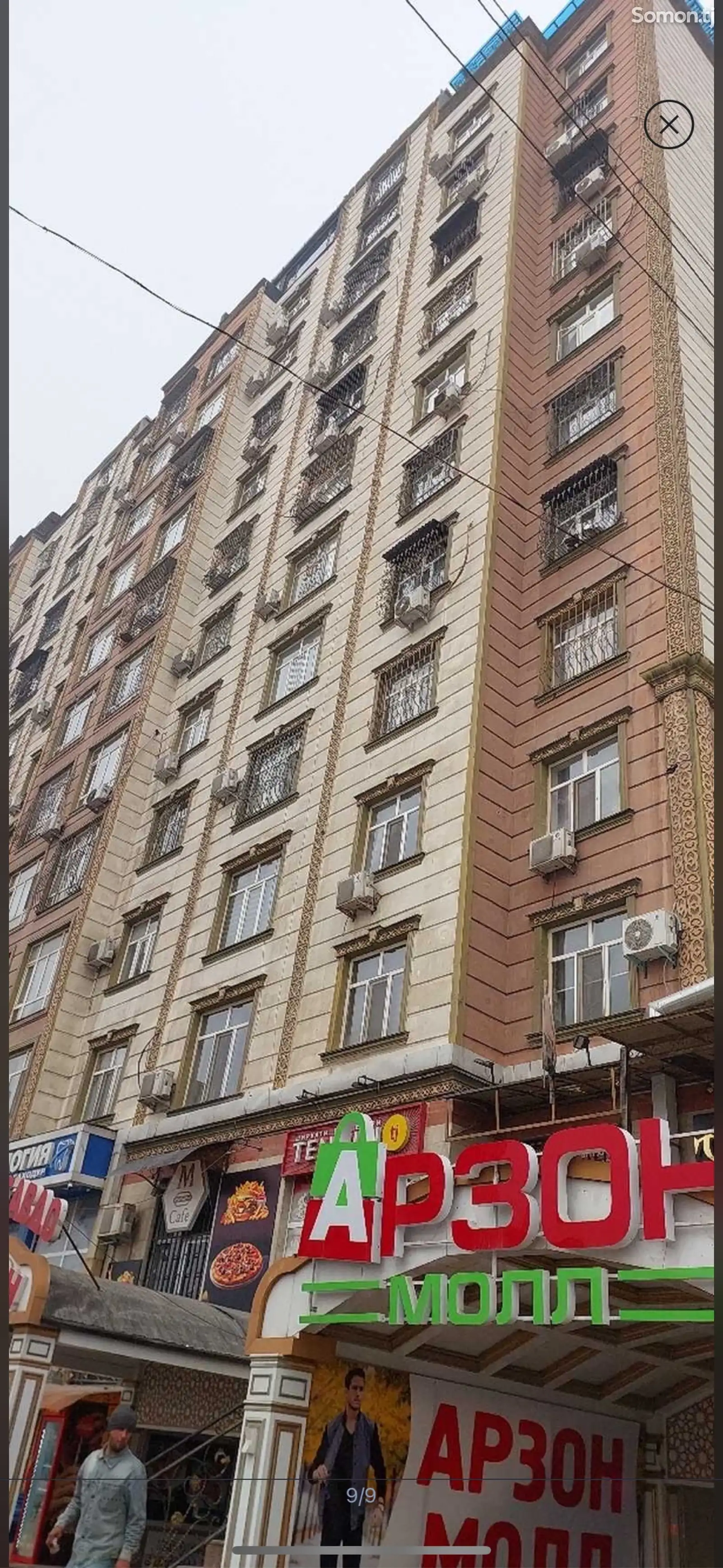 2-комн. квартира, 11 этаж, 55 м², Сино, Зарафшон-1