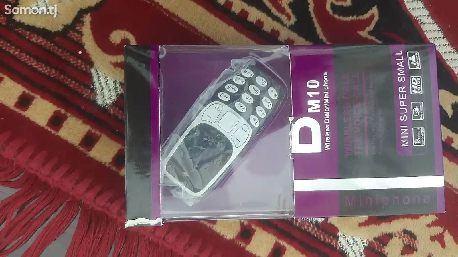 Nokia Bm10-2
