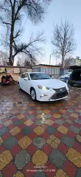 Lexus ES series, 2015-3