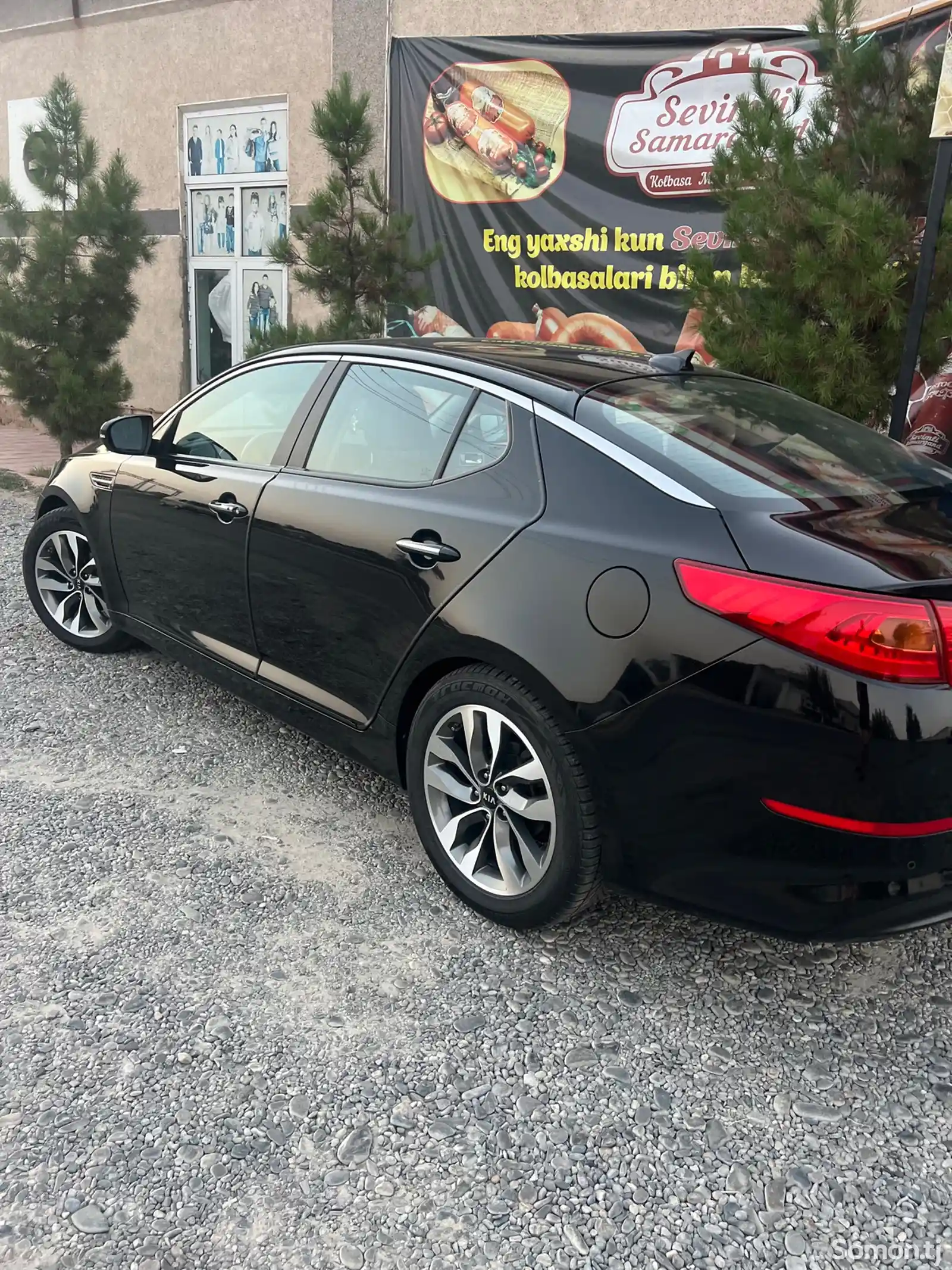 Kia Optima, 2015-7