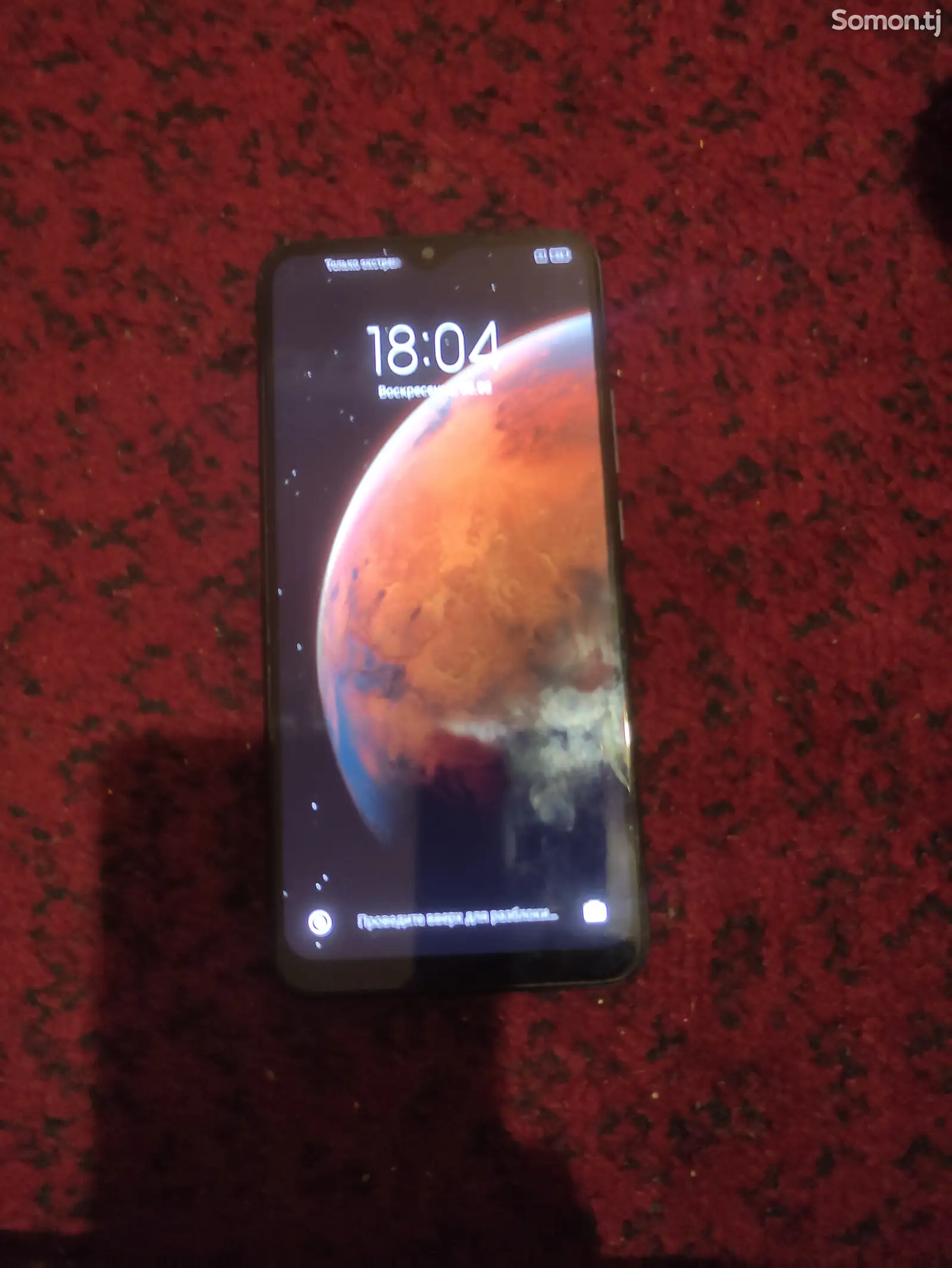 Xiaomi Redmi 9 4/64Gb-1