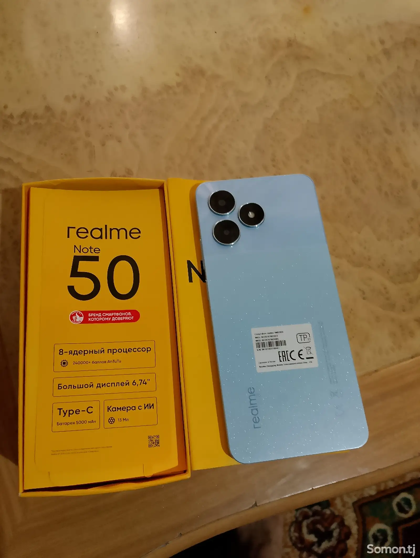 Realme note 50-1