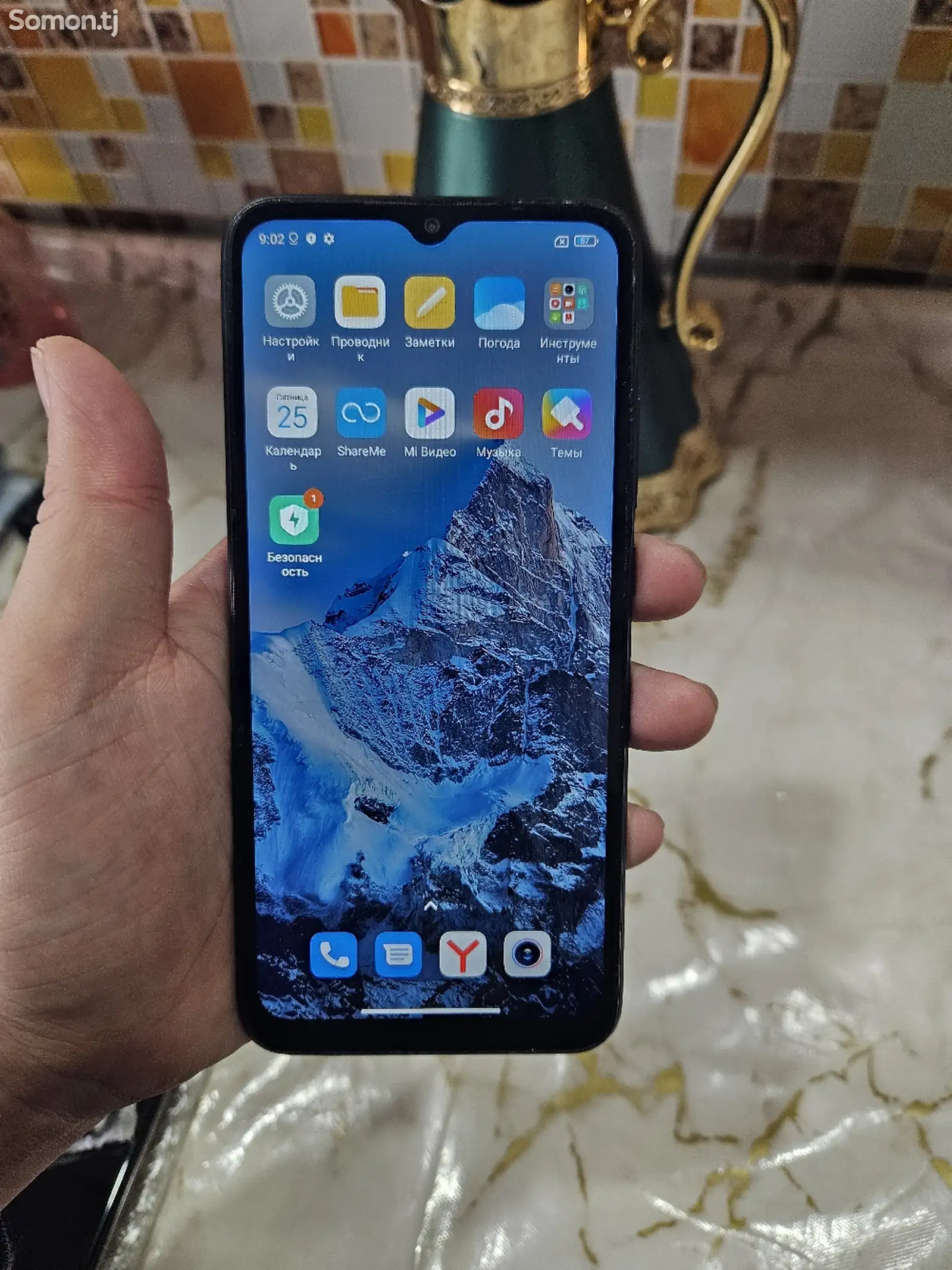 Xiaomi Redmi 9a 32gb-3