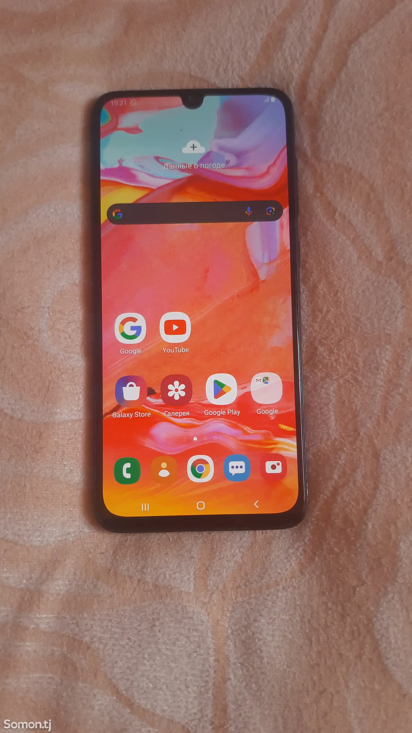 Samsung Galaxy A70 6/128Gb-1