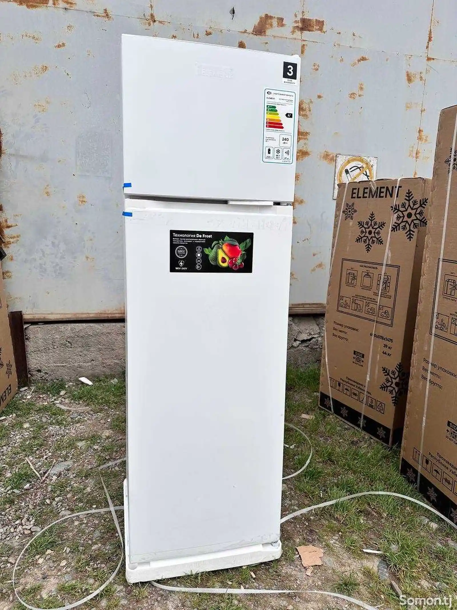 Холодильник Element белый 270W