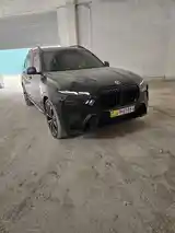 BMW X7, 2023-3