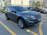 Land Rover Discovery, 2016-3