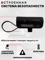 Внешний аккумулятор Power Bank-5