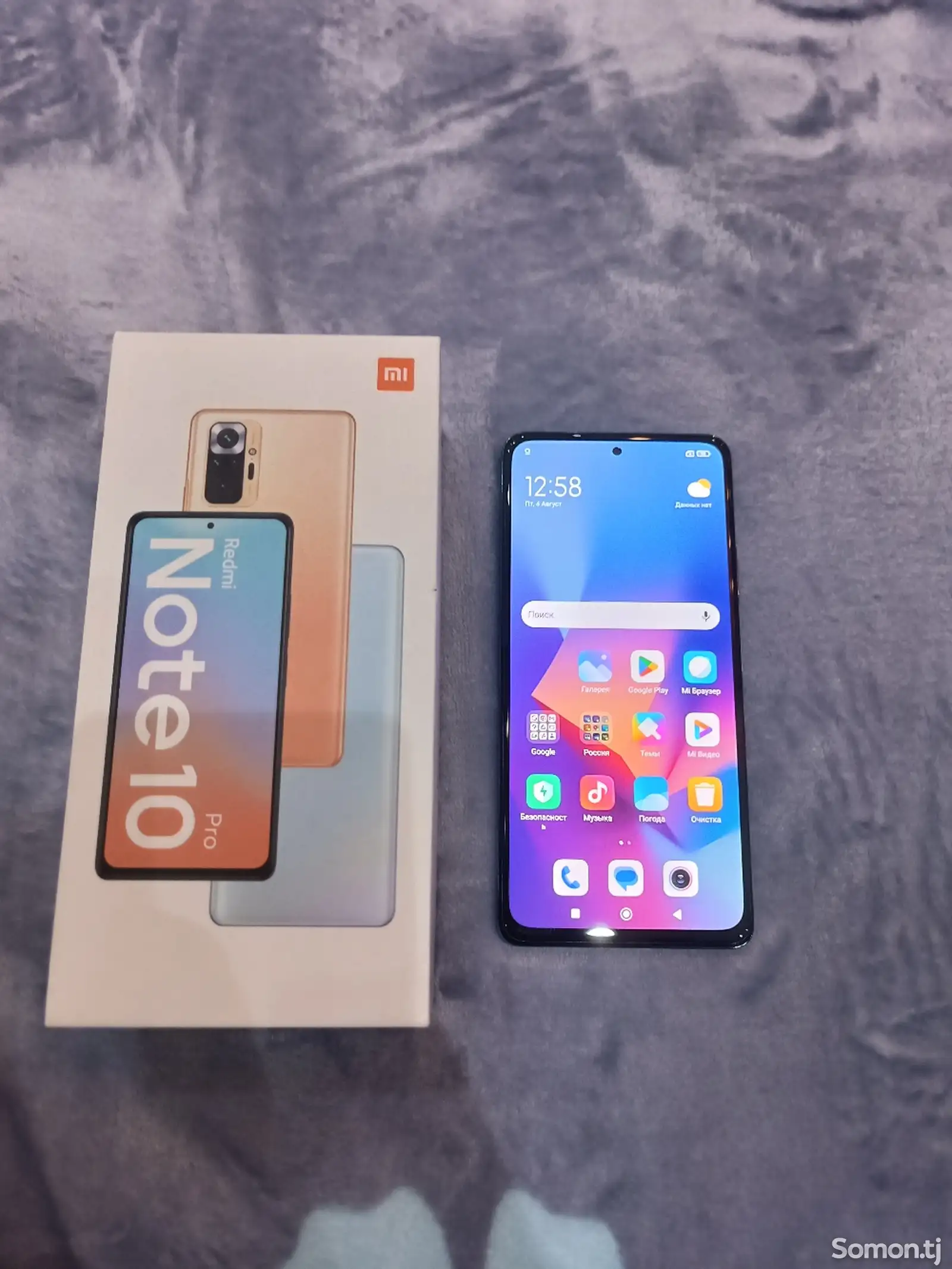 Xiaomi Redmi Note 10pro-1