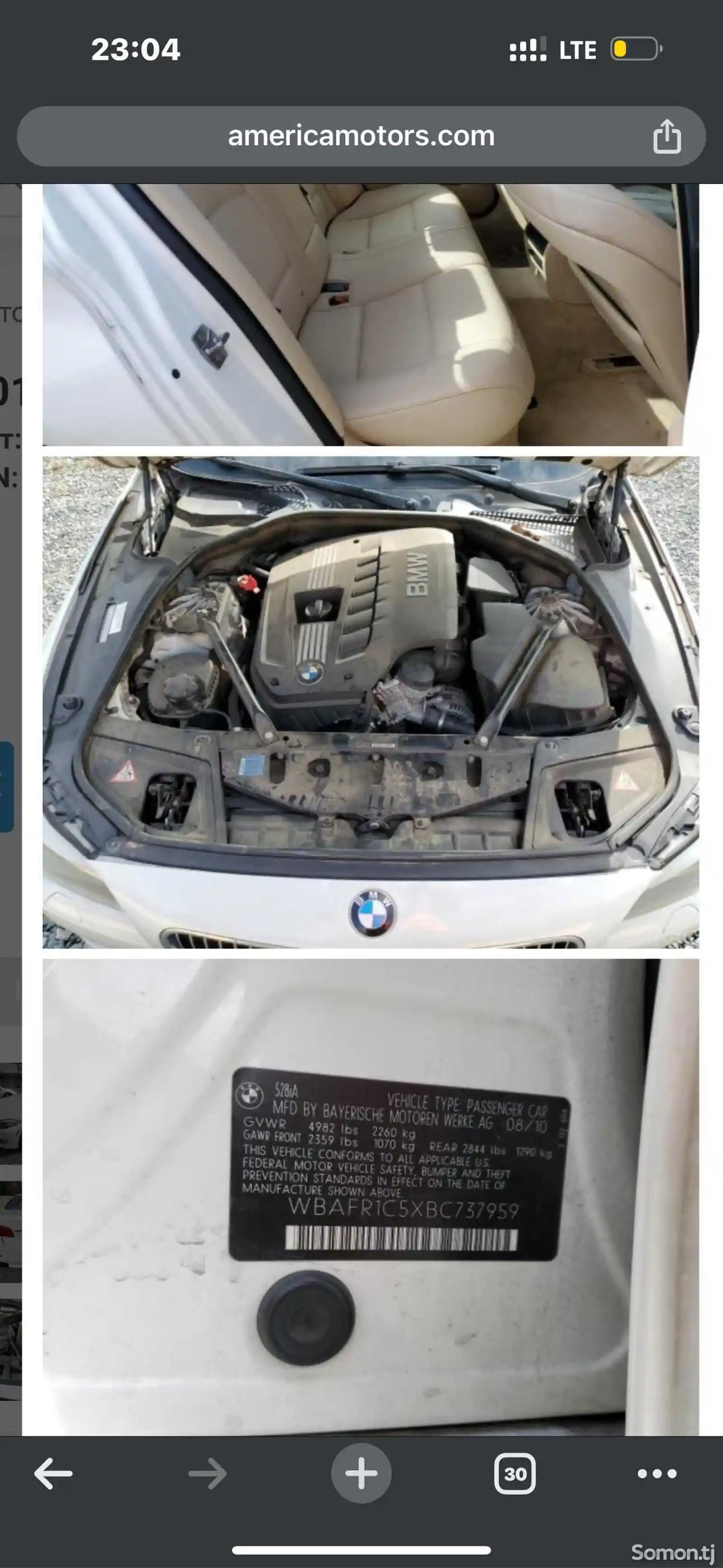 BMW 5 series, 2011-15