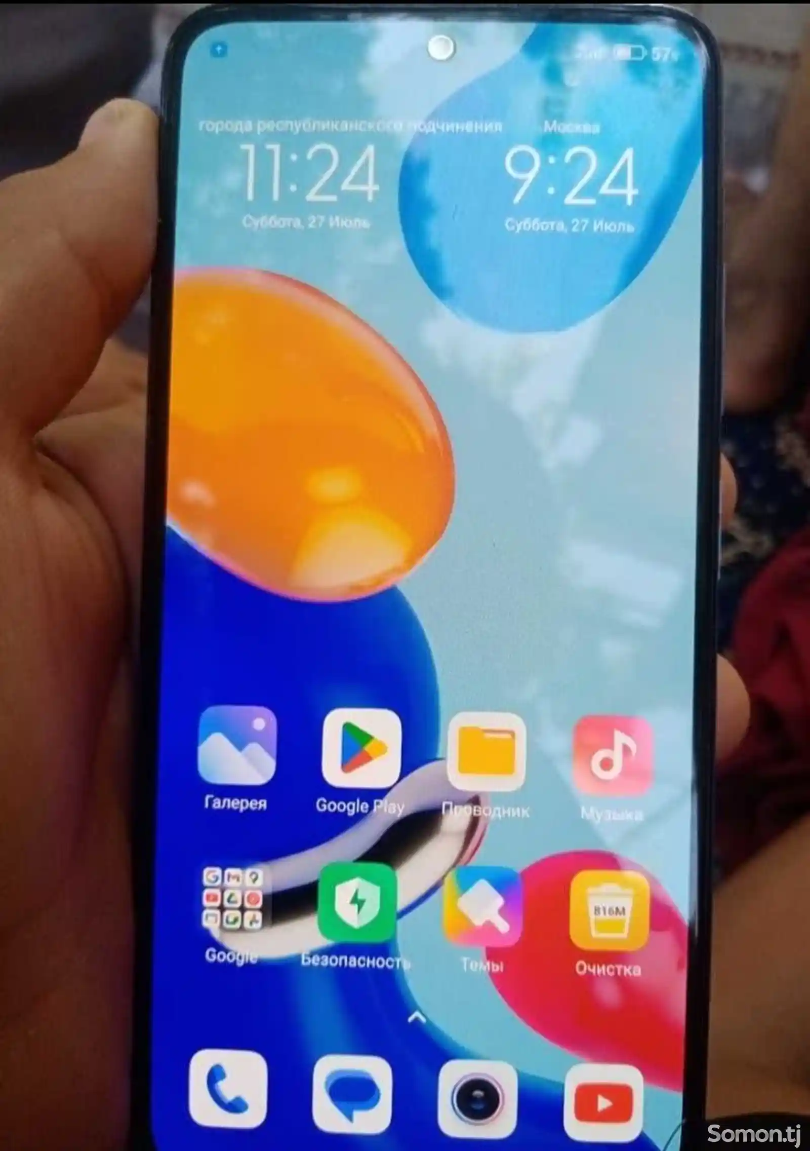 Xiaomi redmi note 11-1