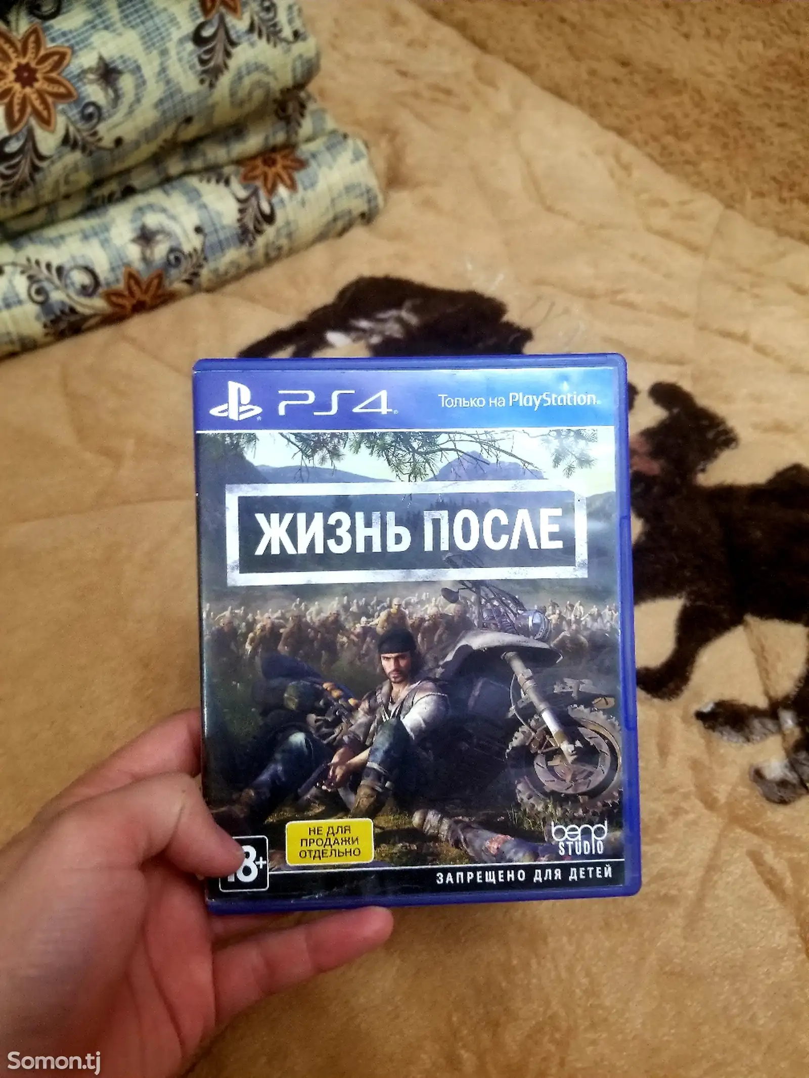 Игра жизнь после для ps4/5