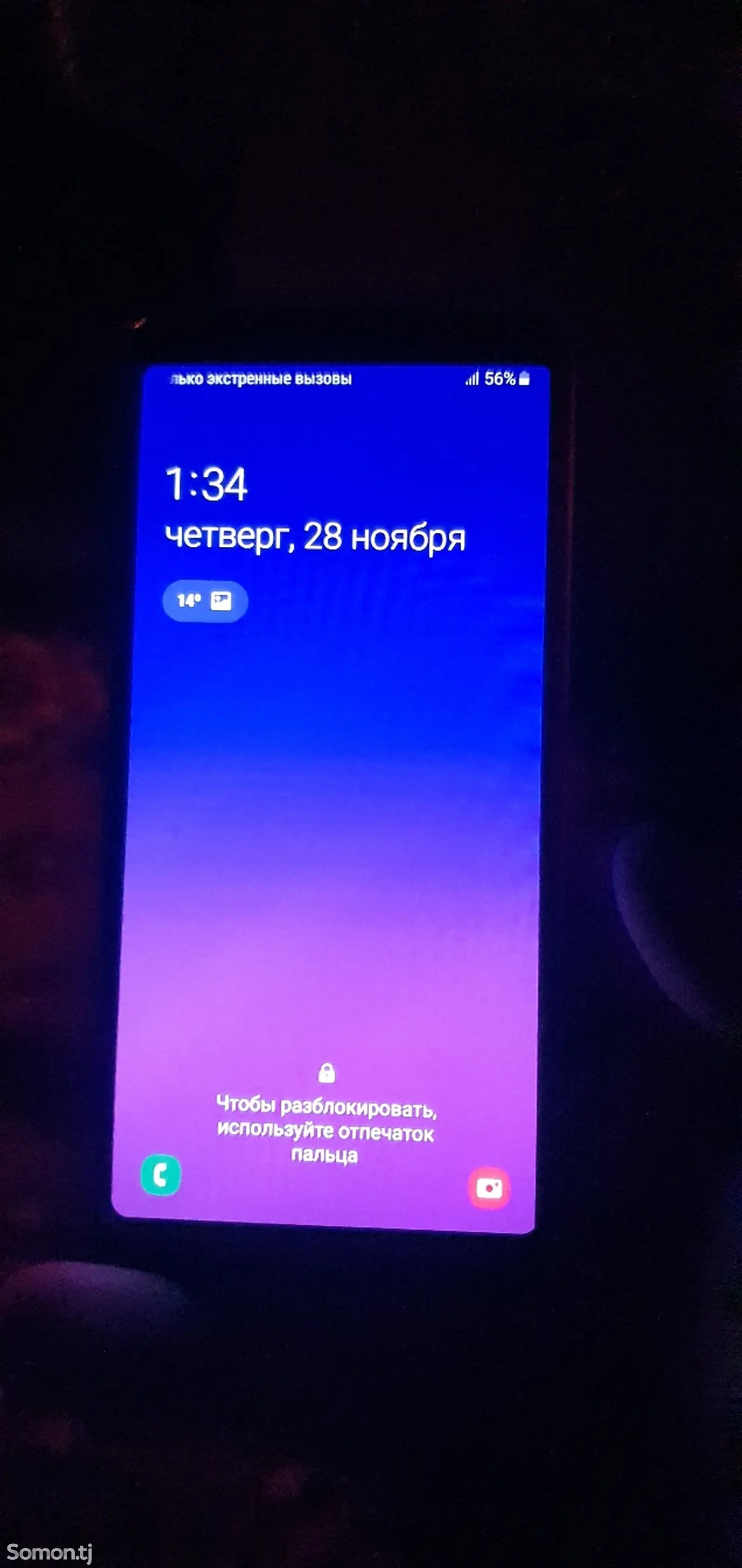 Samsung Galaxy А8 2018-1