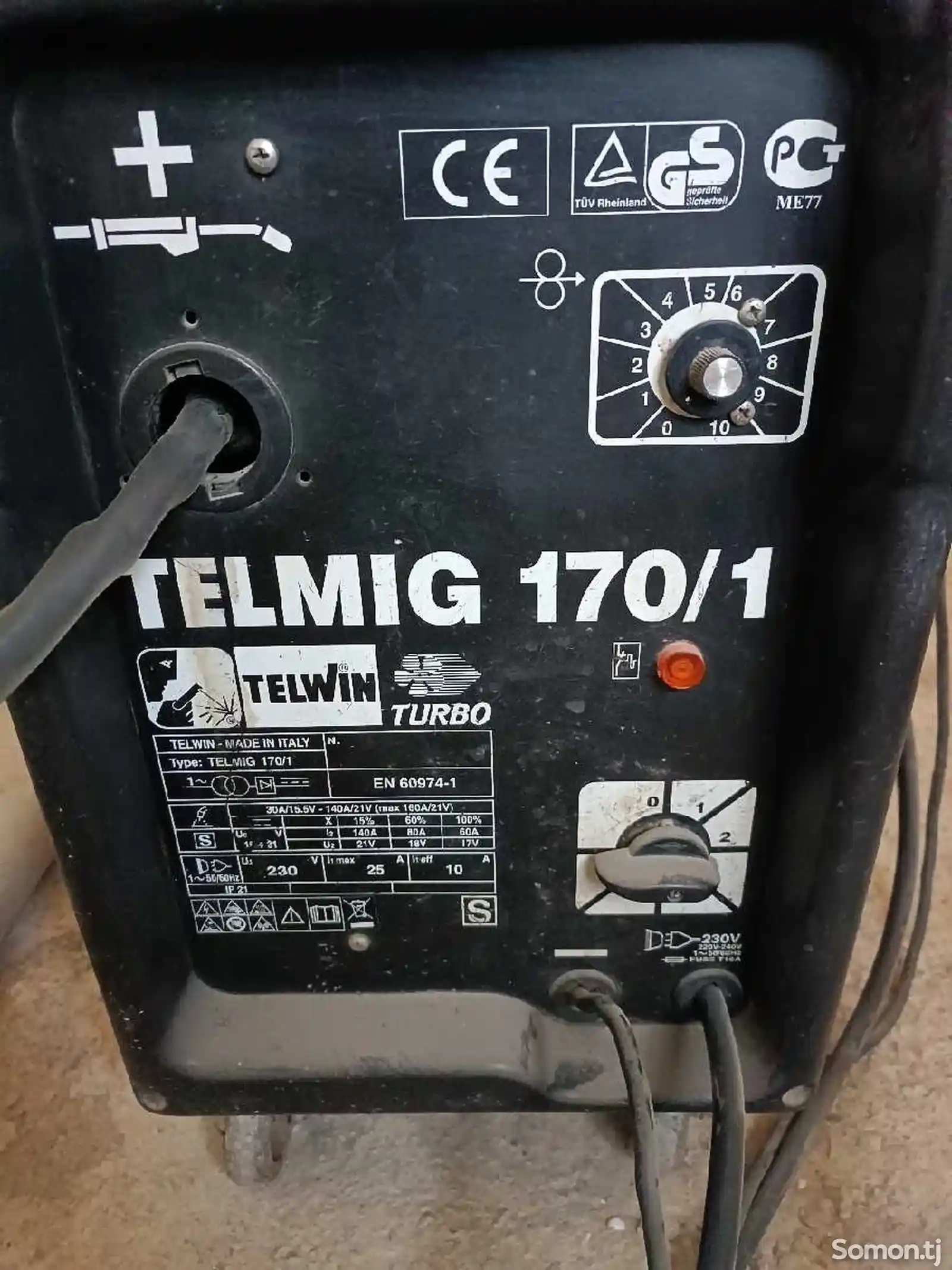 Сварочный аппарат Telmig-2
