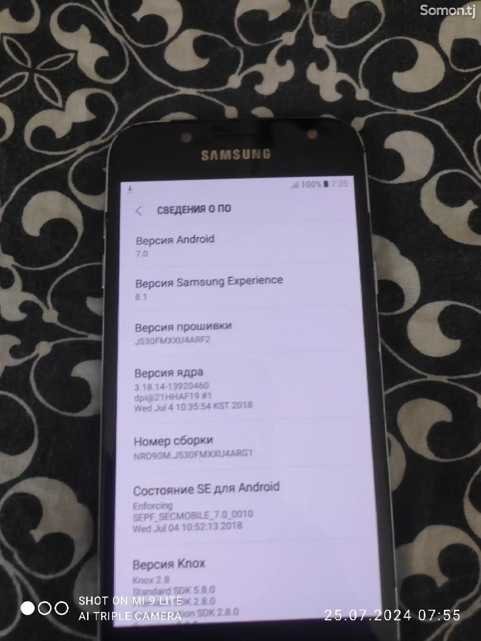 Samsung Galaxy J5 16гб-4