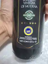 Сирко Aceto Balsamico di Modena-5