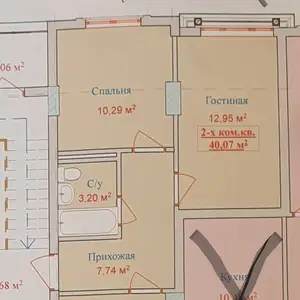 2-комн. квартира, 7 этаж, 42 м², Дружба народов