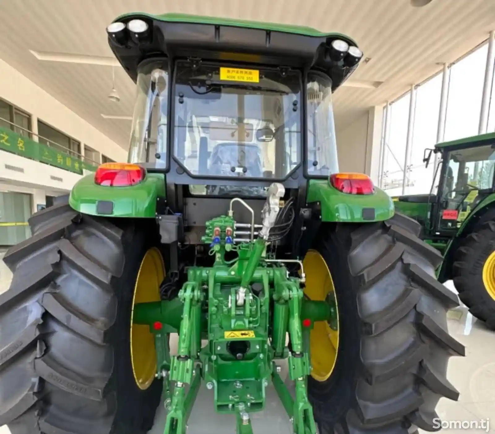 Трактор John Deere 1504-7