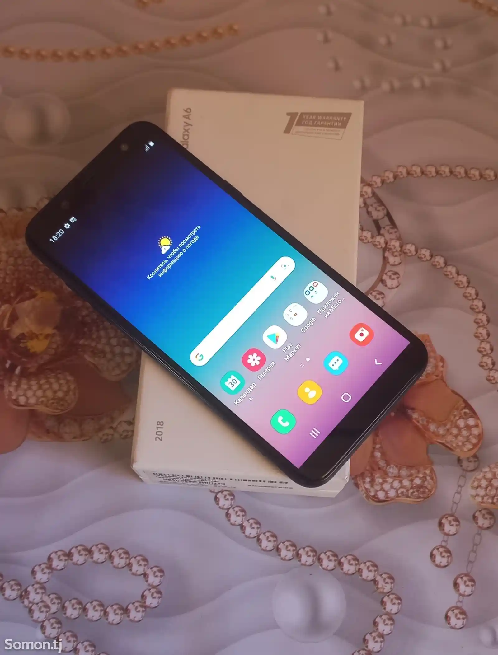 Samsung Galaxy A6 Duos lite-1