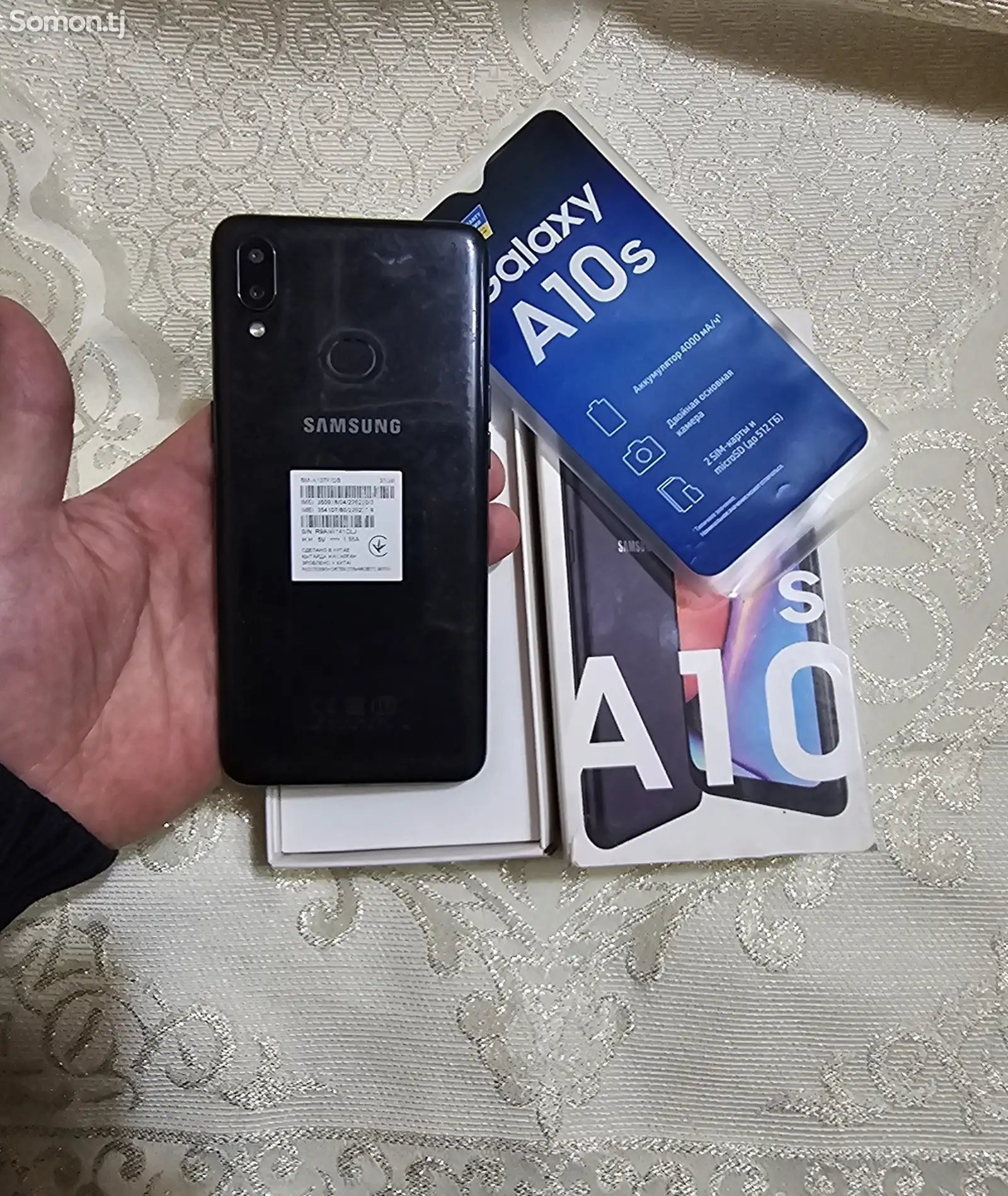 Samsung Galaxy A10s 32Gb