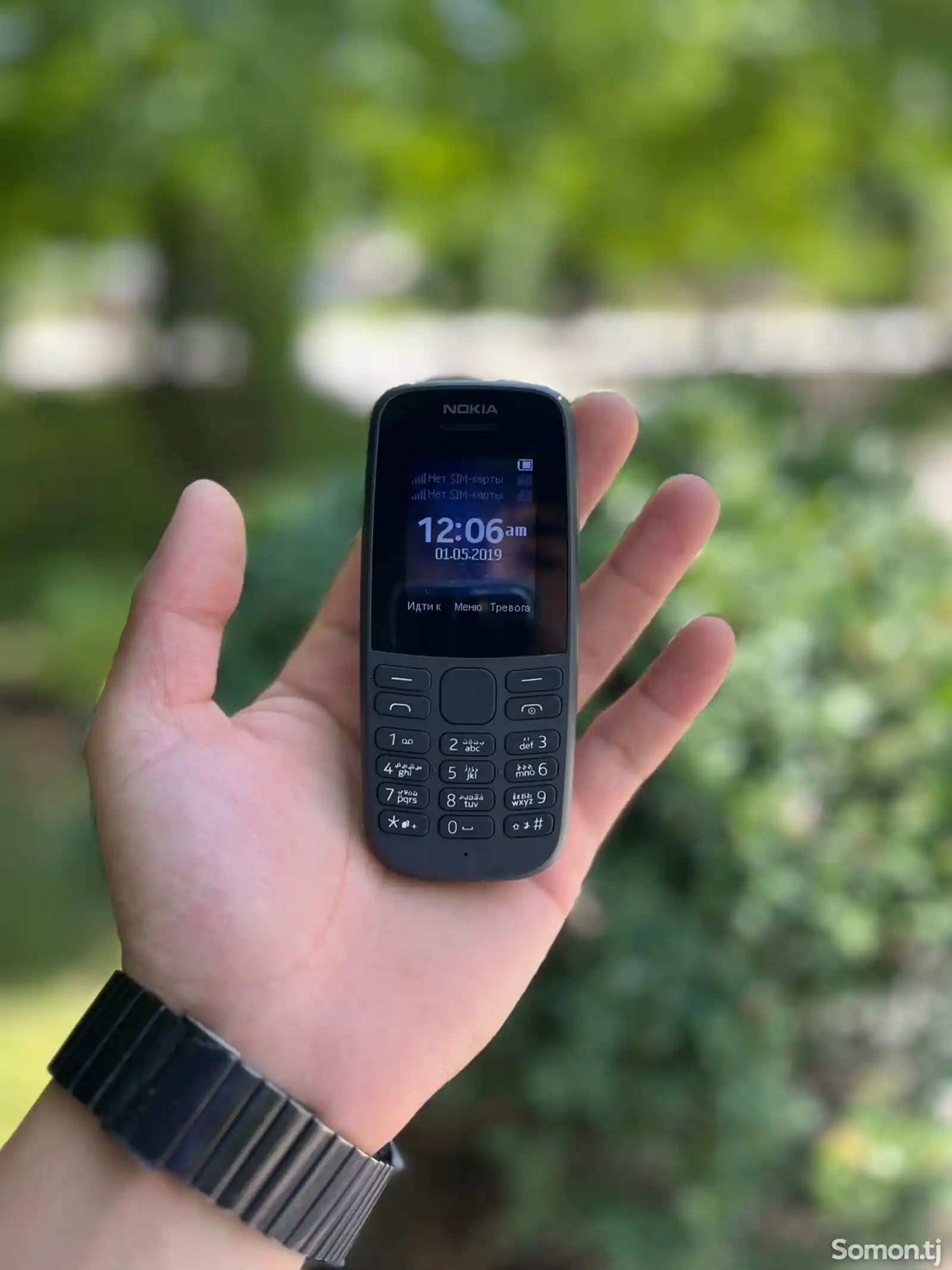Nokia 105 4G Edition-5
