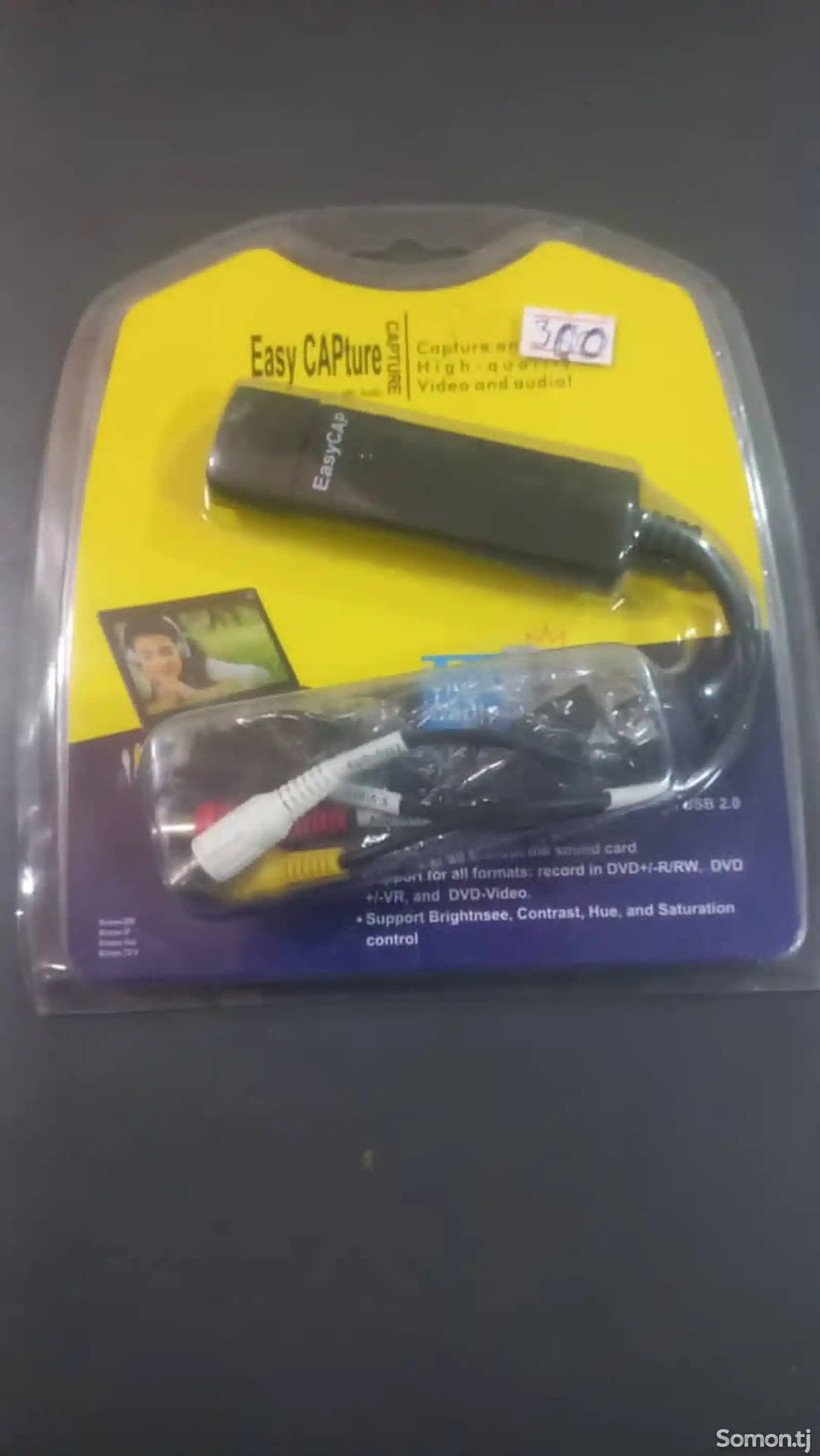 Устройство видеозахвата, оцифровка видеокассет, DVR аналогового видеосигнала Eas-1