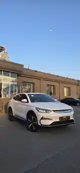 BYD Song Plus Flagship, 2023-2