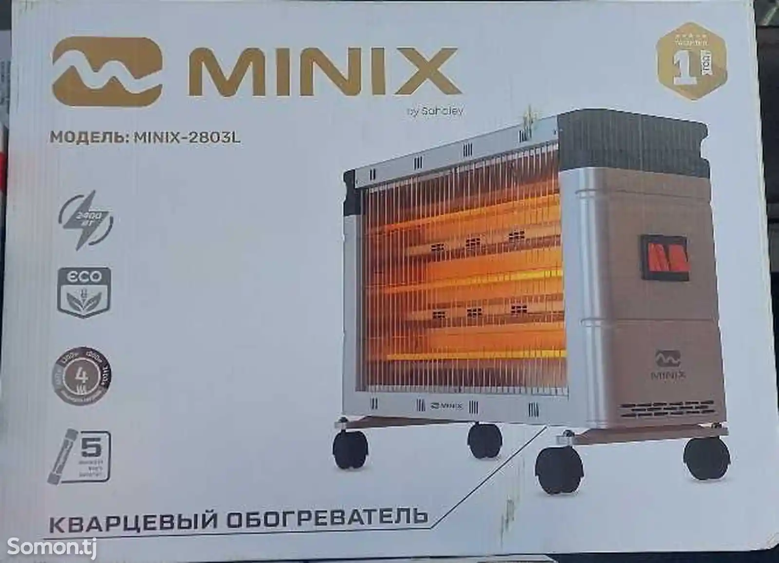 Печка MINIX-2803-1