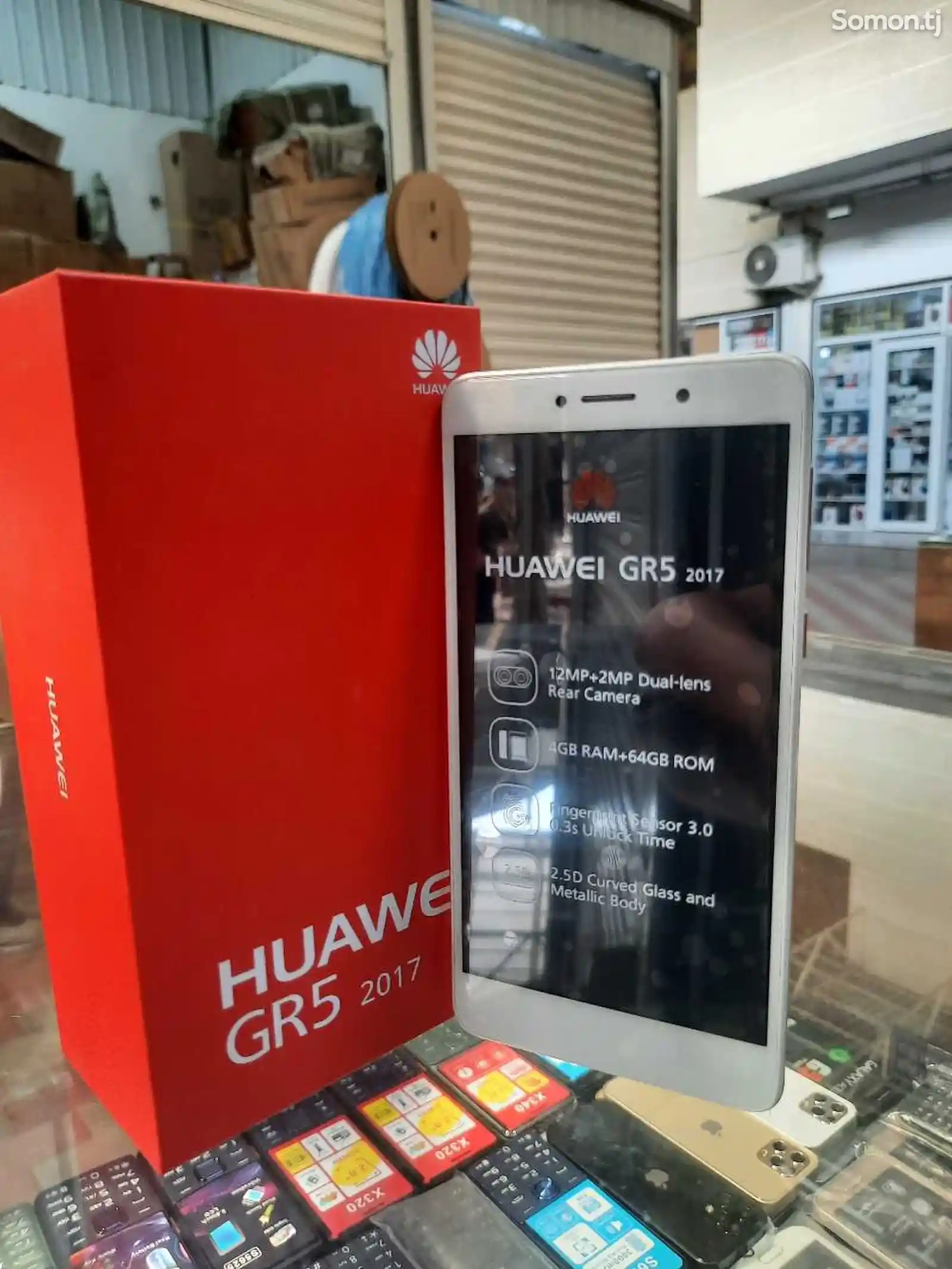 Huawei GR5 2017 4/64gb-1