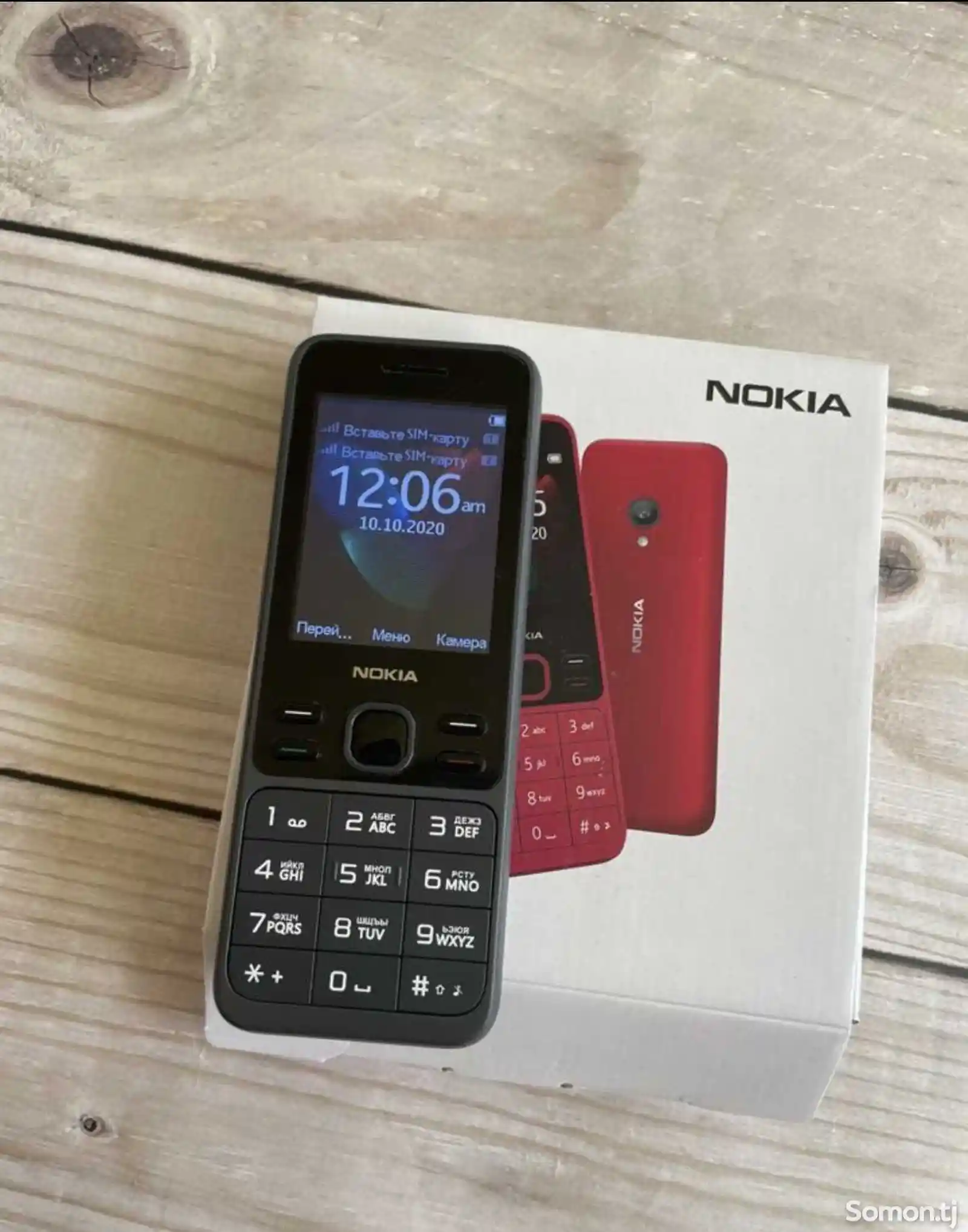 Nokia 150 - Vietnam-3
