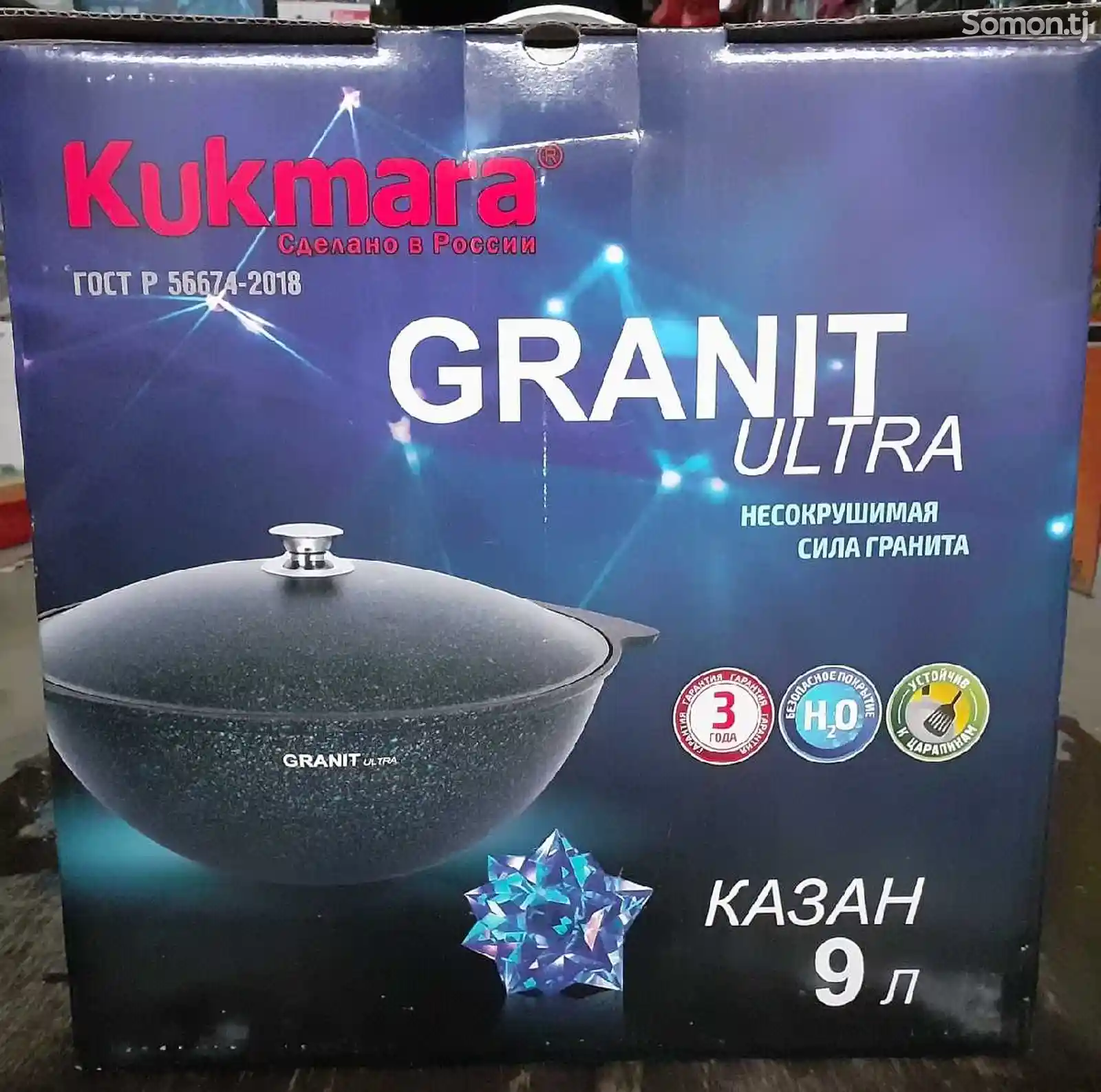 Казань Kukmara Granit Gost R 56674-1