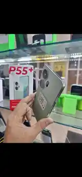 Itel P55+ 8/256GB-5