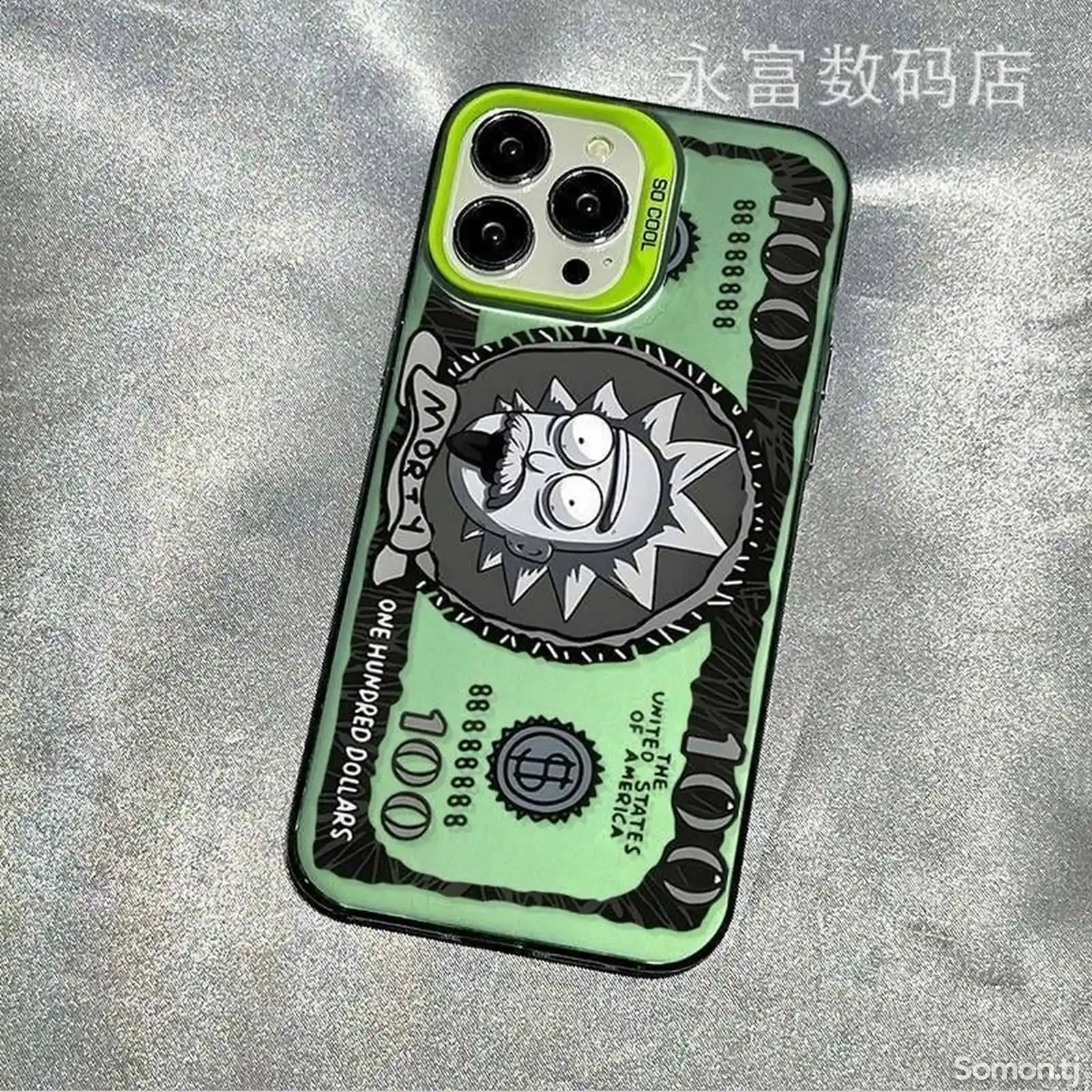 Чехлы для iPhone-2