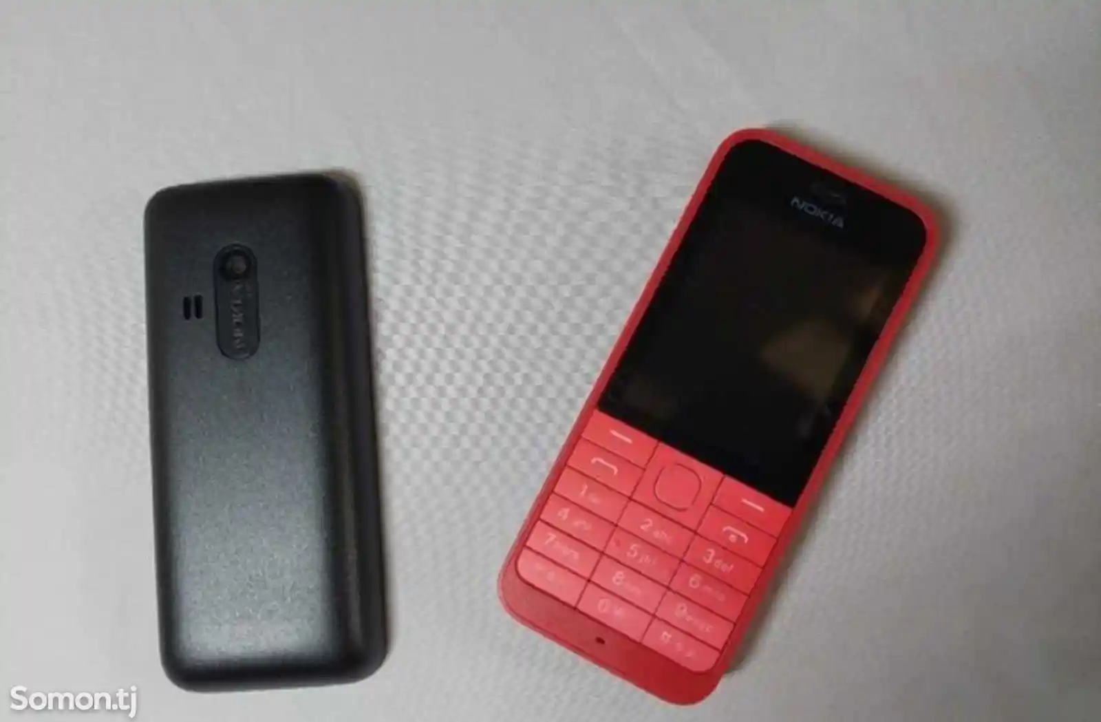 Nokia 220-2
