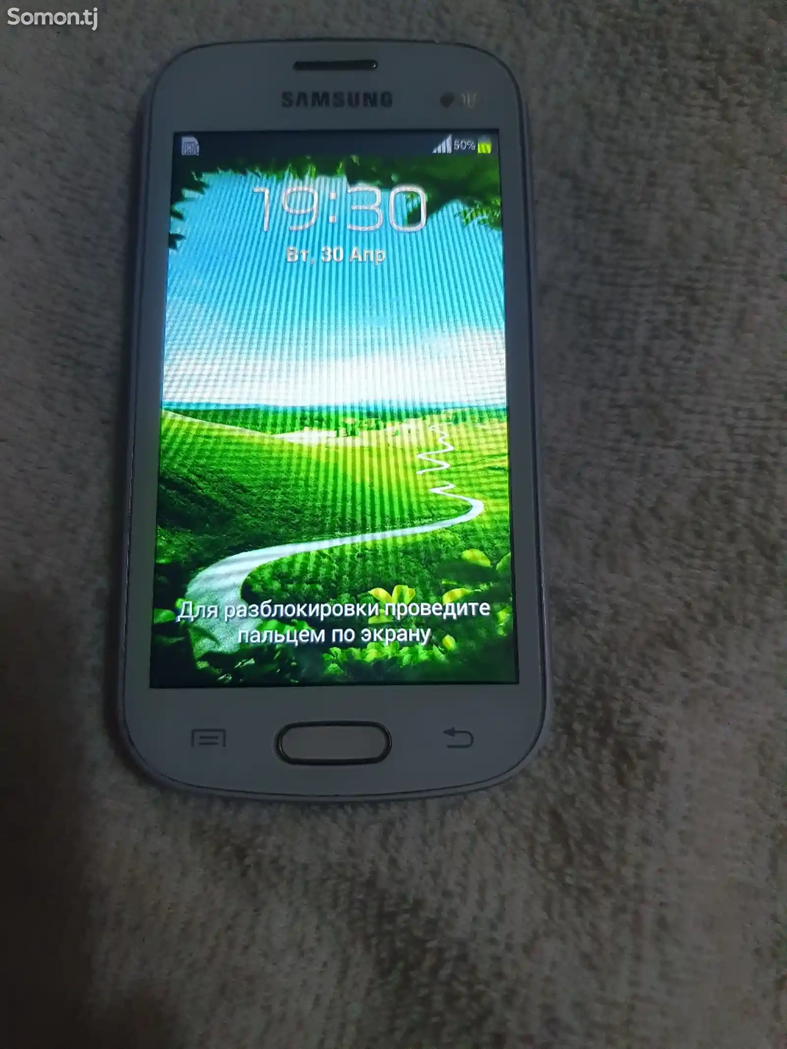 Samsung Galaxy 7390 Duos-1