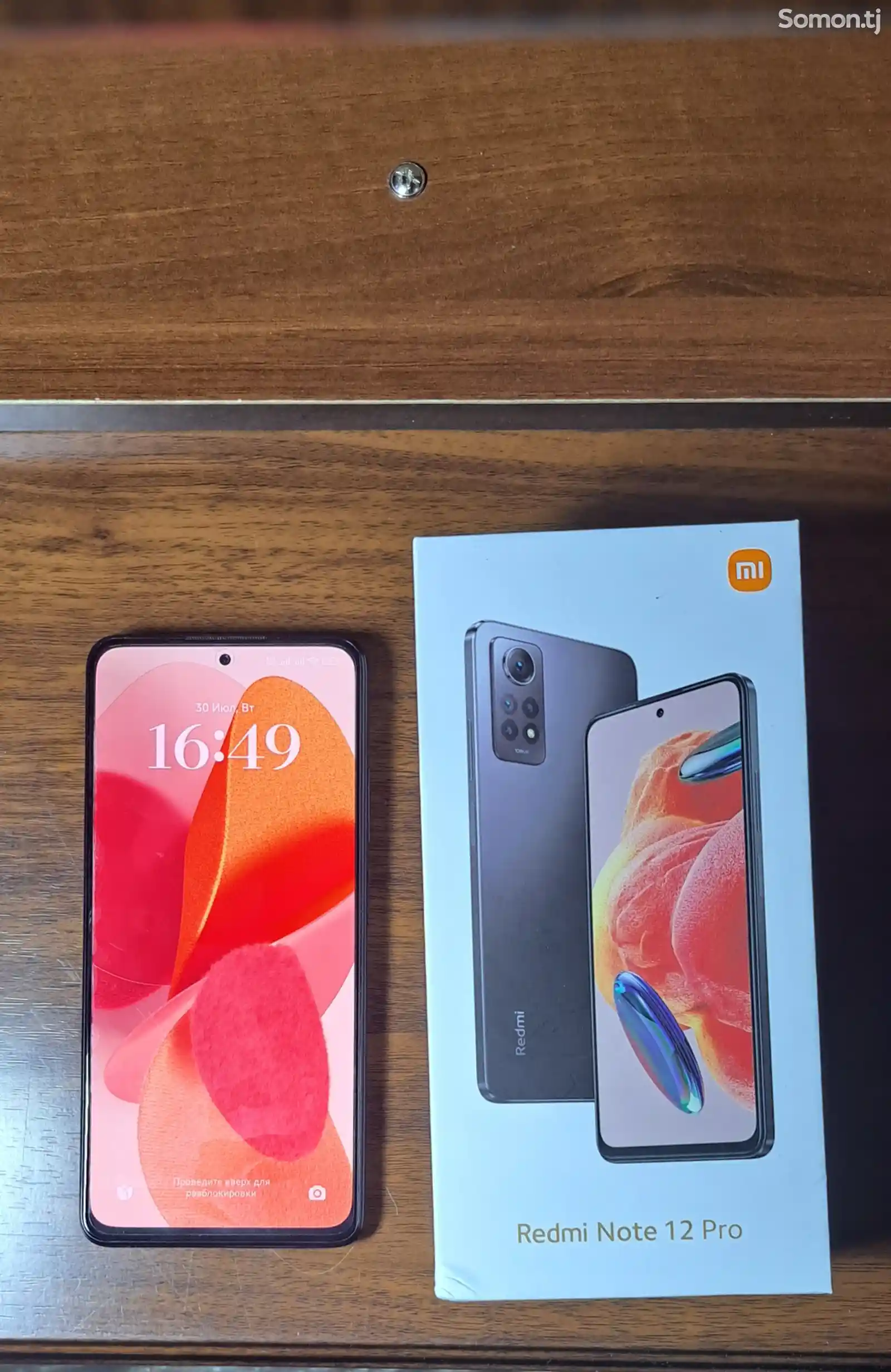 Xiaomi Redmi Note 12 Pro-2